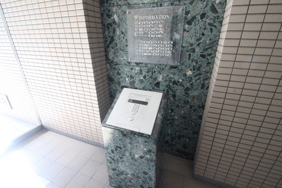 サーパス後楽園