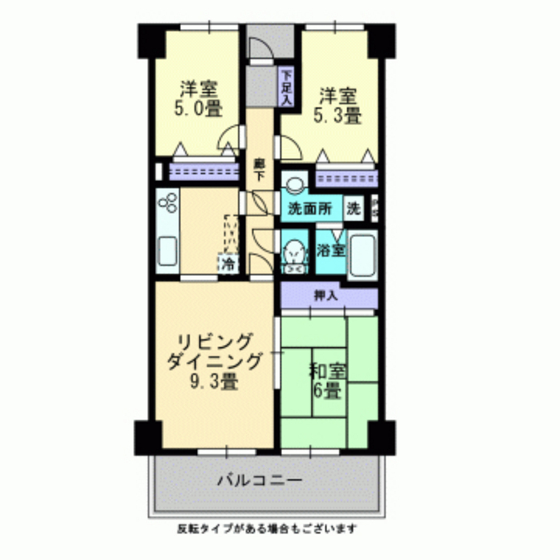 サーパス後楽園