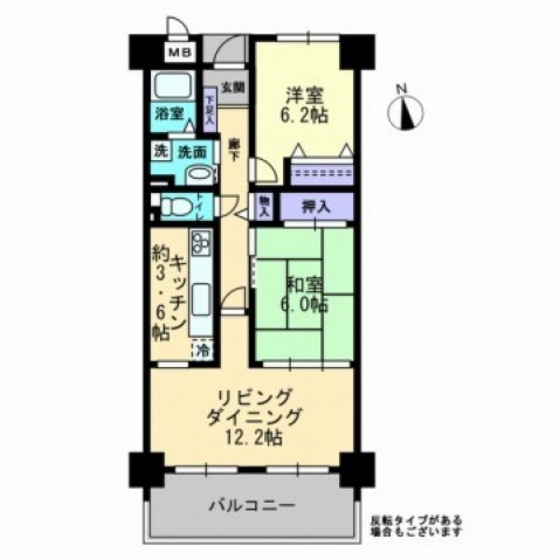 サーパス藤原西町