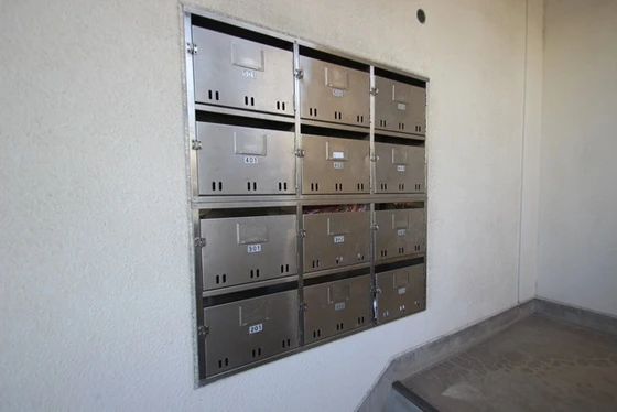 エム・シービル