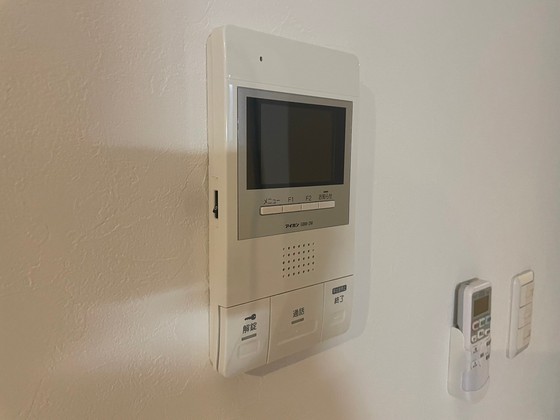 Regalest Ear-P(アープ) 長束