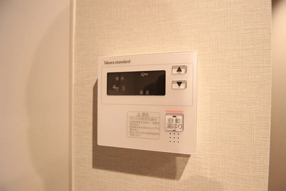 エネピア国泰寺