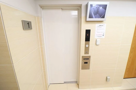 エネピア国泰寺