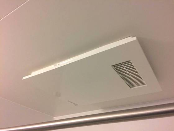 スカイガーデン春日町