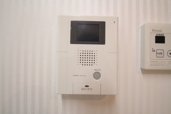 スカイガーデン春日町