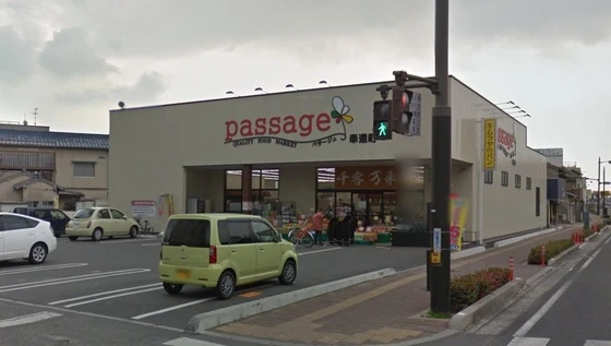 アルファステイツ岡山駅西