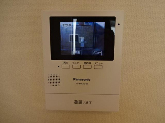 サウスロワール