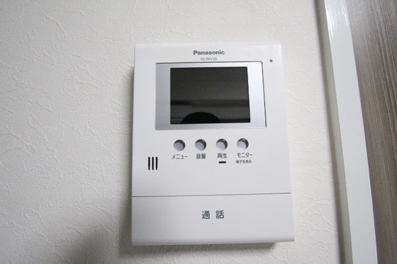 ハッピーハイツ今