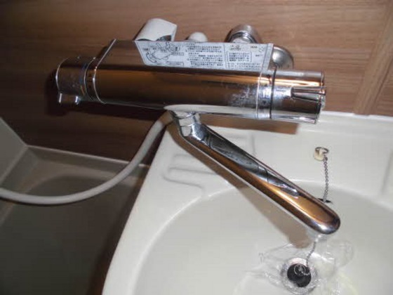 ハッピーハイツ今