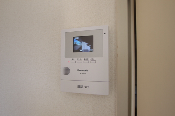 ハッピーハイツ今