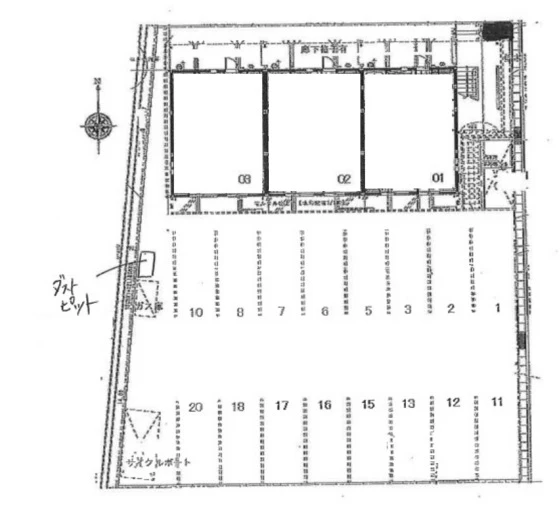 プレッソリーバ