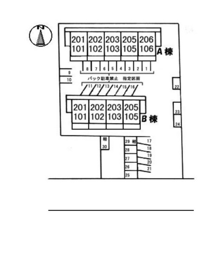 パークハイツ A棟