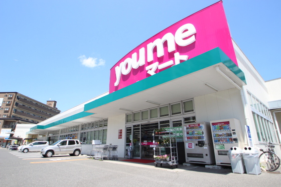 グリーンパレス大町B棟