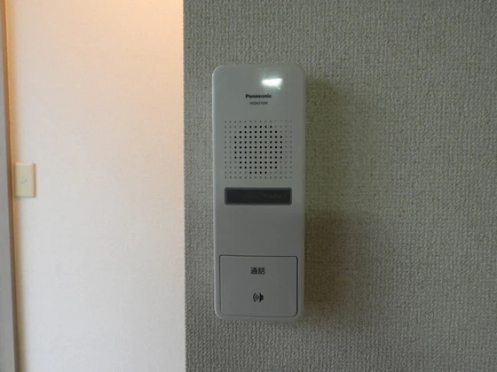 エクセルハイツ森安