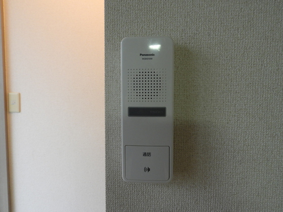 エクセルハイツ森安