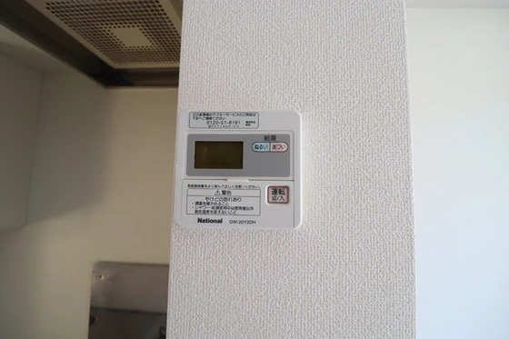 イーストハイム津島