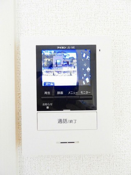 サニーレジデンス