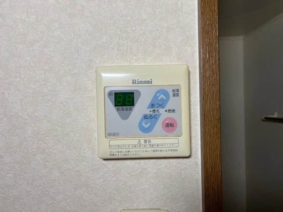 プロニティワン