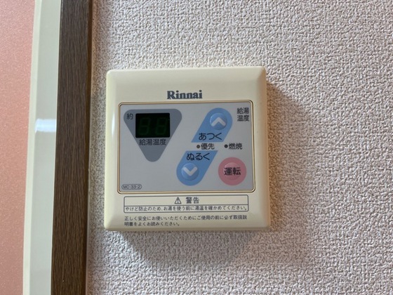 プロニティワン