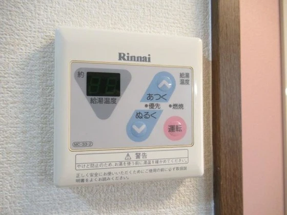 プロニティワン