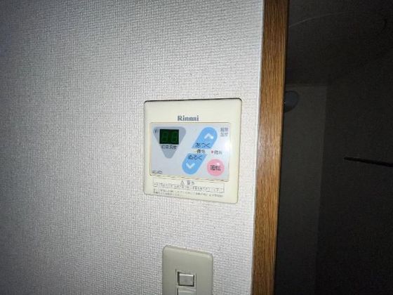 プロニティワン