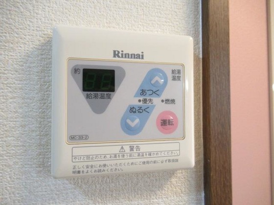 プロニティワン