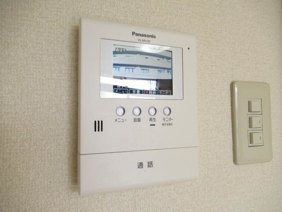 プロニティワン