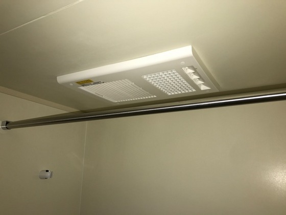 ファインヴィーブル弐番館