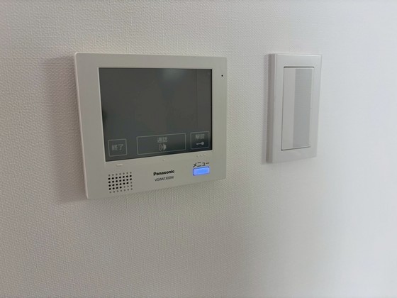 月光南観音壱番館