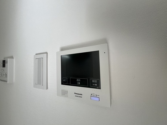 月光南観音壱番館