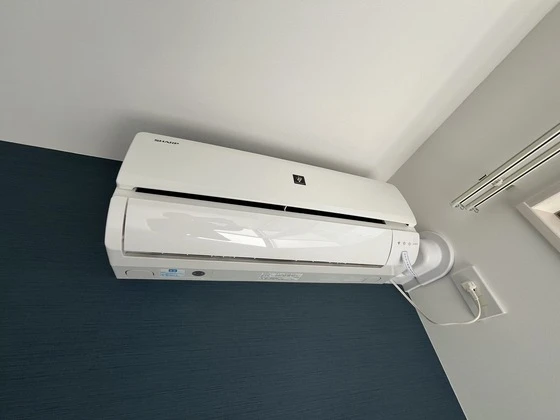 月光南観音壱番館