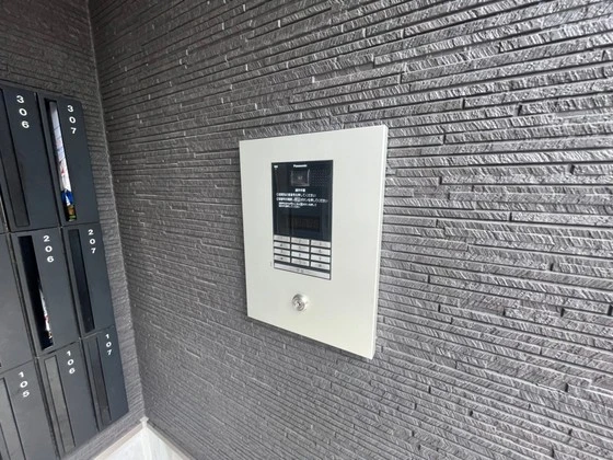 月光南観音壱番館