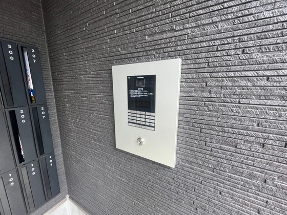 月光南観音壱番館