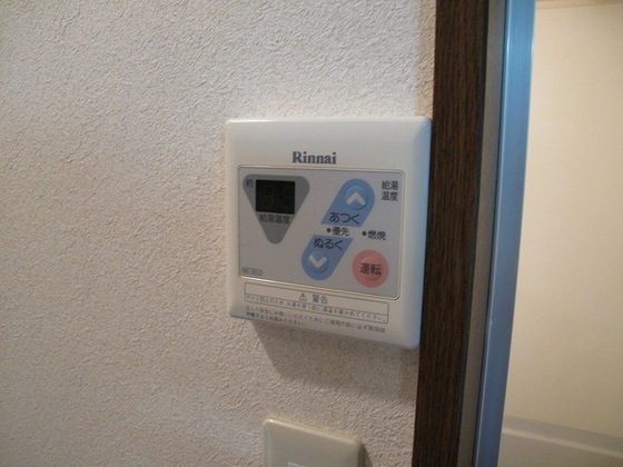 プリベール下中野