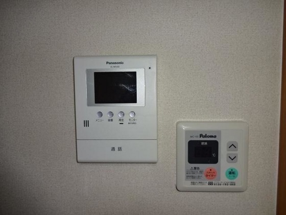 フィールドアップ