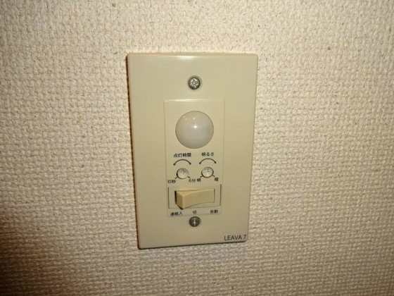 フィールドアップ