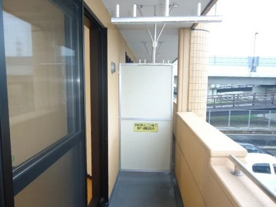 オレンジヒルズ