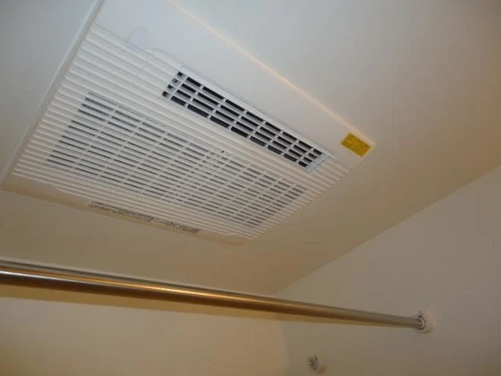 オレンジヒルズ