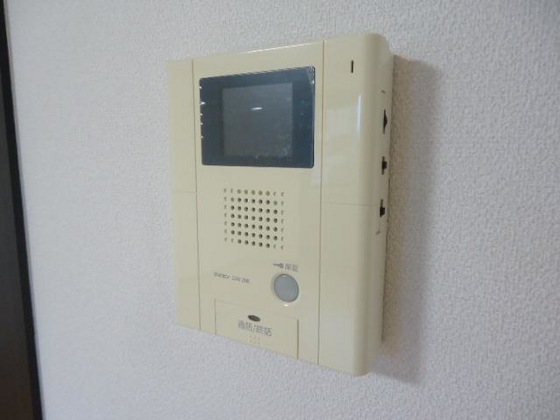 オレンジヒルズ