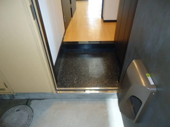 オレンジヒルズ