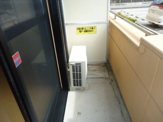 オレンジヒルズ