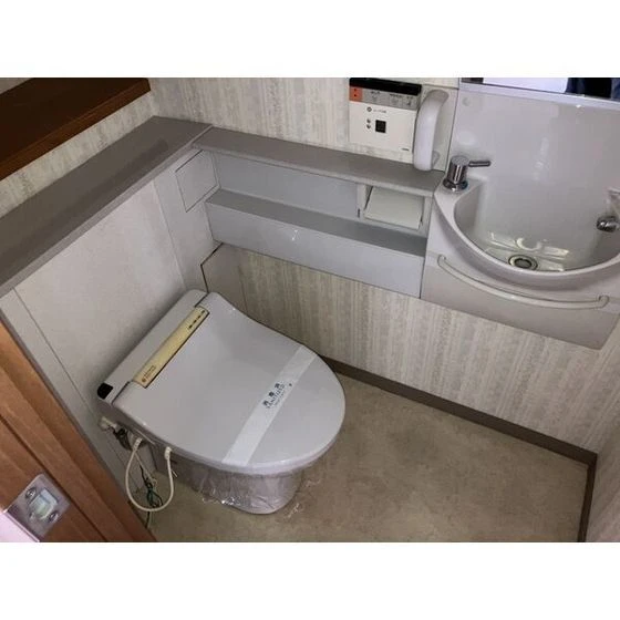 ポレスターガーデンシティ清心