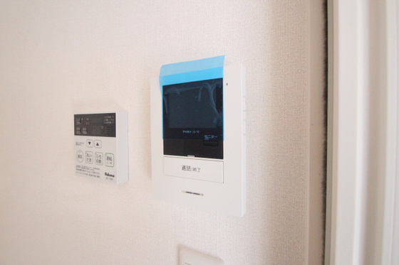 ユリアガーデン