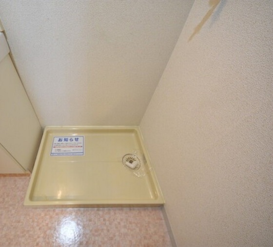 カサ・グランデ