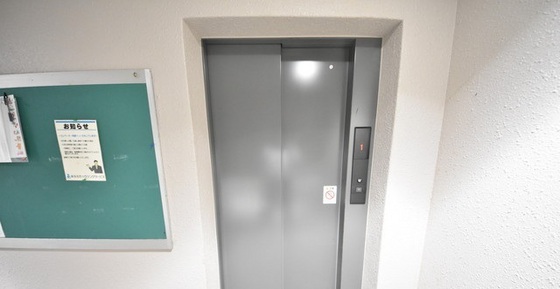 カサ・グランデ