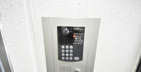 カサ・グランデ