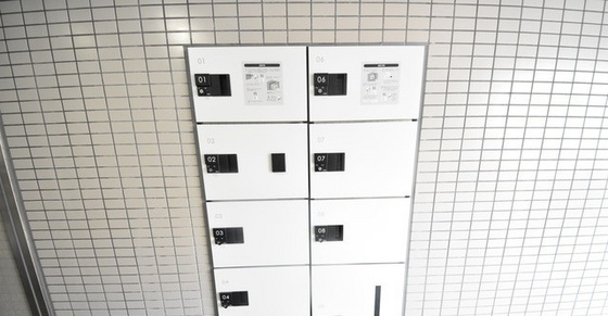 カサ・グランデ