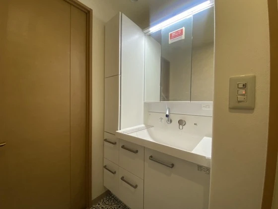 サーパスシティ大供