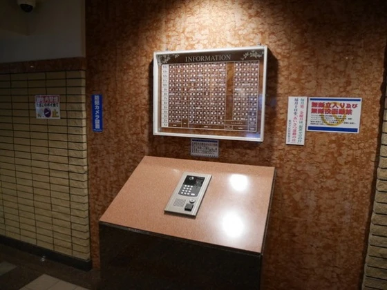 サーパスシティ大供