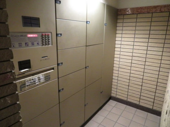 サーパスシティ大供